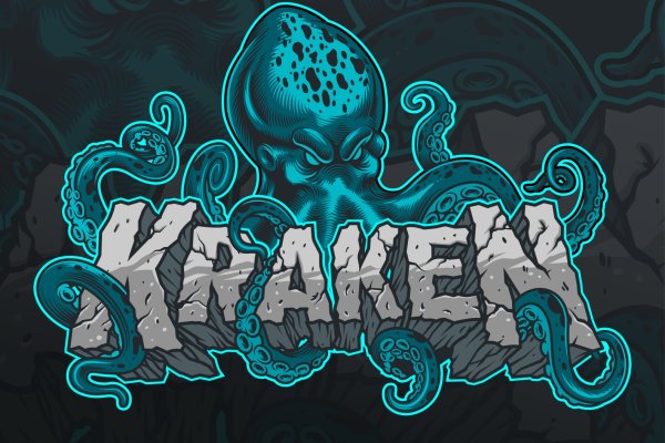 Kraken сайт tor