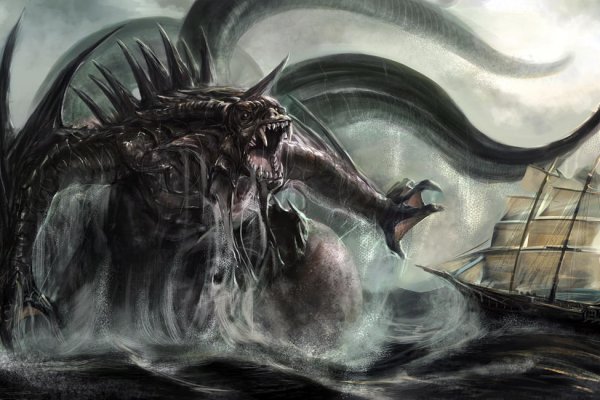 Kraken сайт